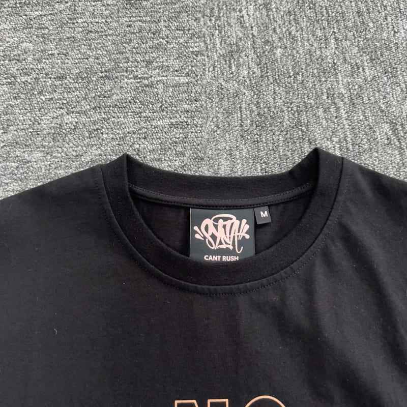 Syna World NO GIMMICKS T Shirt My Store